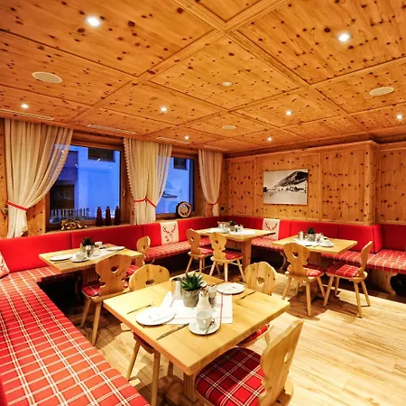 Hotel Ferienglück 2*